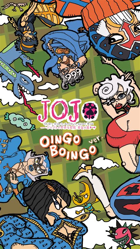 jojo boingo|oingo boingo art style.